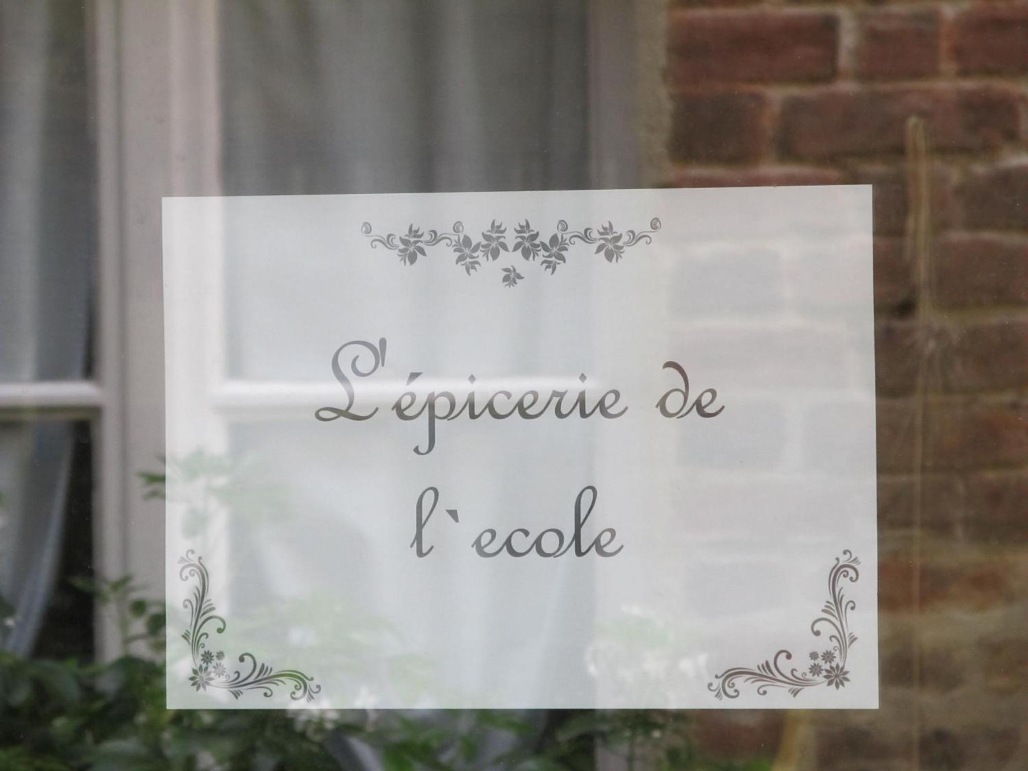D'hôtes A L'ecole Buissonniere Couette-café 3*